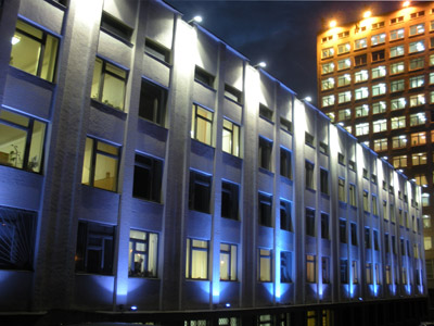 РУП «Информационно-вычислительный центр Белстата»